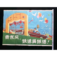 怎么买民生银行流水电子版PDF