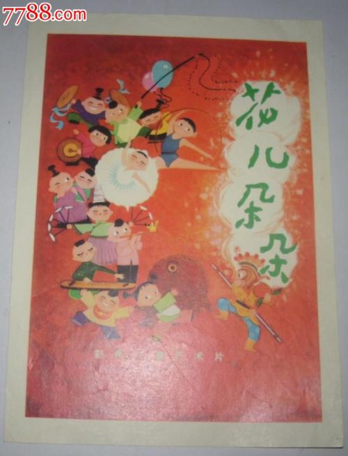 怎么办假计算机系统集成资质证书